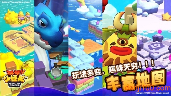 砰砰小怪兽测试版手游