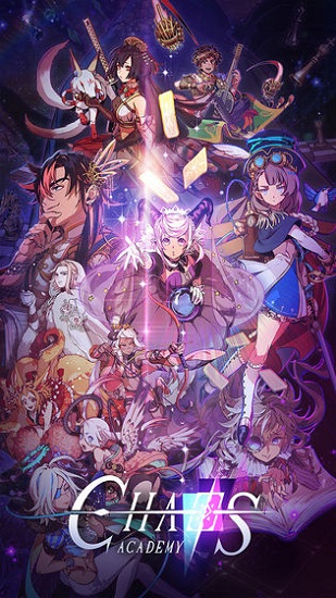 天神学院最新单机版