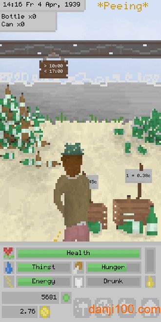 流浪汉模拟器手游