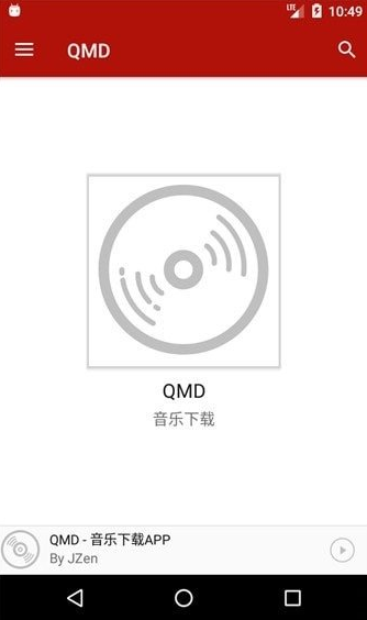 QMDAPP