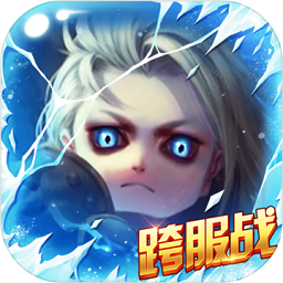 时空王座无限钻石版