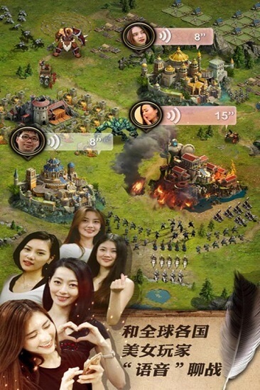 女王的纷争无限金币版