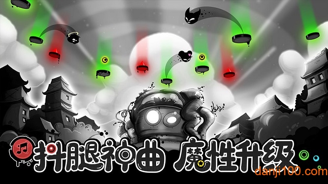 永不言弃黑洞雷霆手游