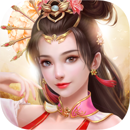 天生不凡gm版