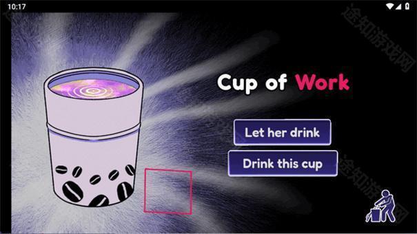 异常咖啡机2中文版