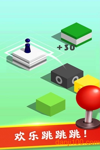 全民解压神器九游客户端