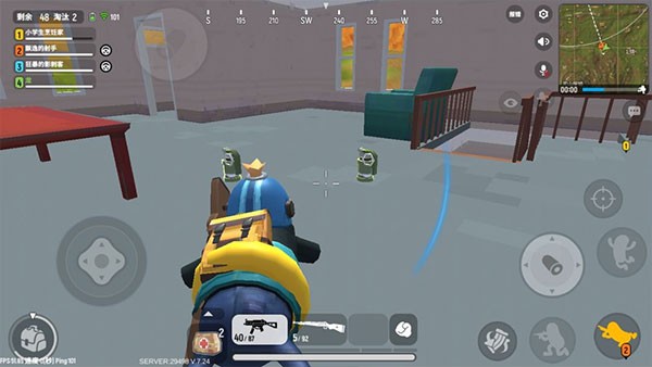 sausage man国际服