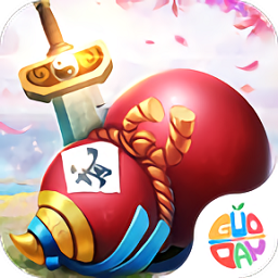 热血江湖传无限元宝服