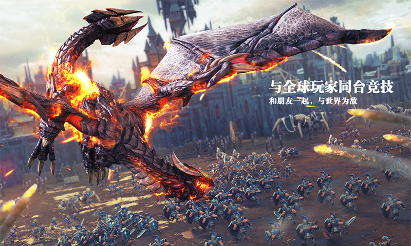 剑与家园4399加速版 剑与家园4399体验服