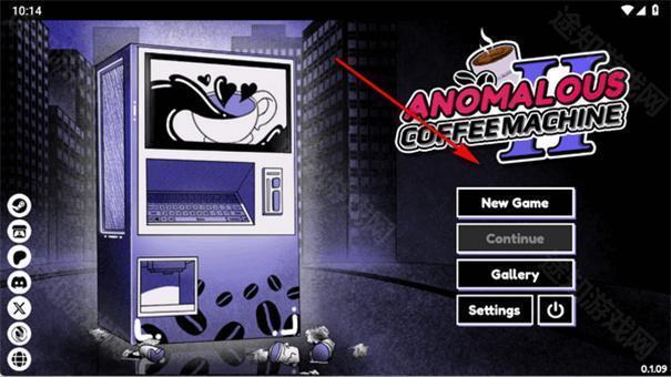 异常咖啡机2中文版