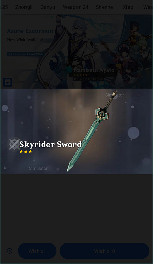 原神抽卡模拟器无限原石