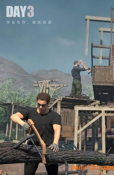 末日小分队僵尸必死中文版