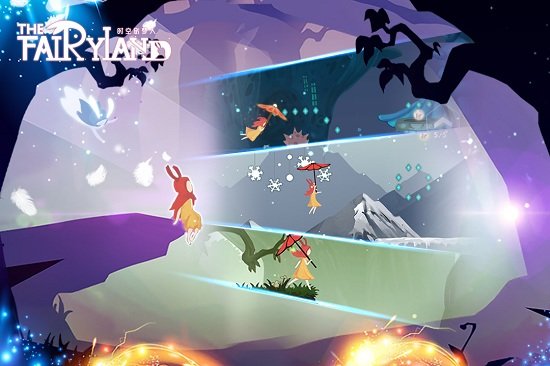 时空旅梦人无限生命版