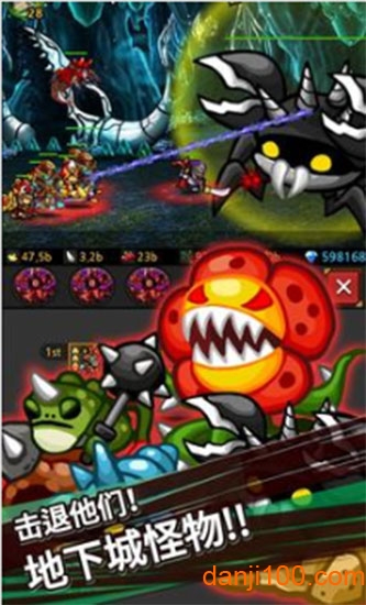 无尽的边界手机版