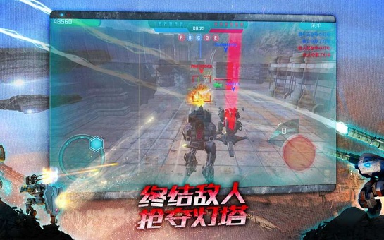 进击的战争机器最新版下载2023