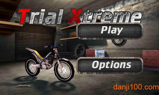 极限摩托单机游戏
