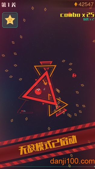 星际吃货破解版
