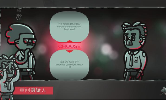 心灵警探(Mindcop)