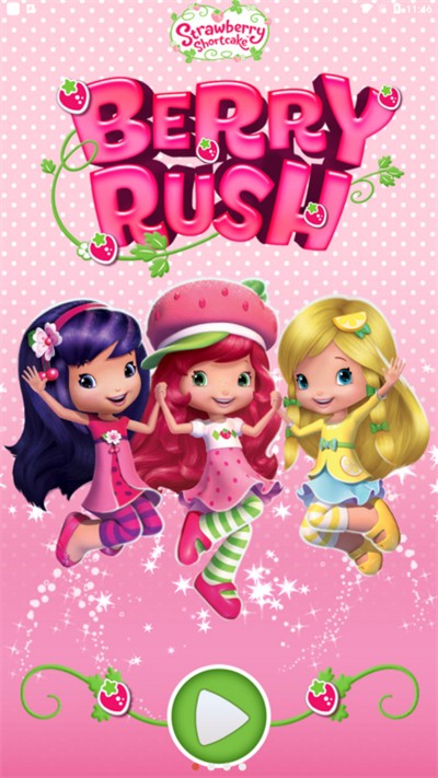 草莓公主甜心跑酷(Berry Rush)