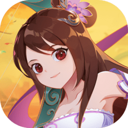 神仙道高清重制版内购无限元宝版