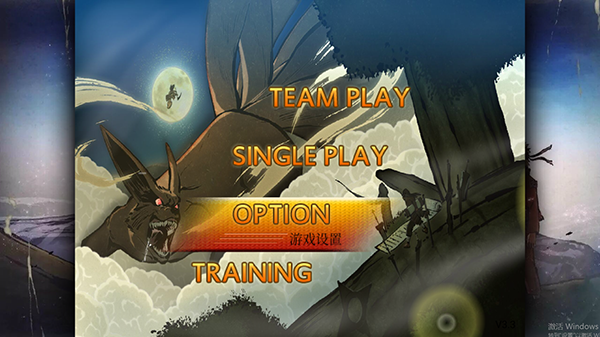 火影究极忍者风暴4