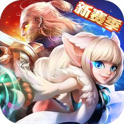 火炬之光华为服