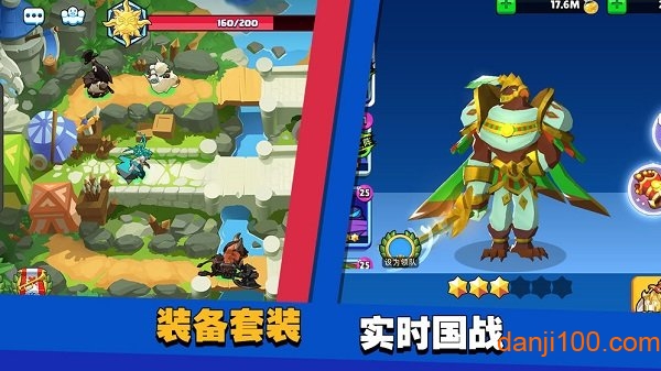 蛮荒幻想测试服