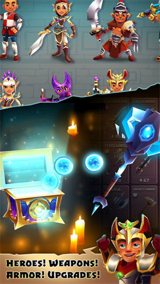 布瑞姆之刃手游(刀锋酷跑)