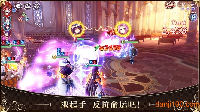 启源女神百度官方版