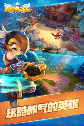 梦想召唤王游戏