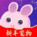 桌面宠物免费版