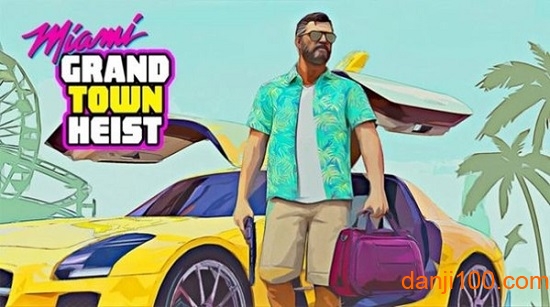 都市之恶官方版下载