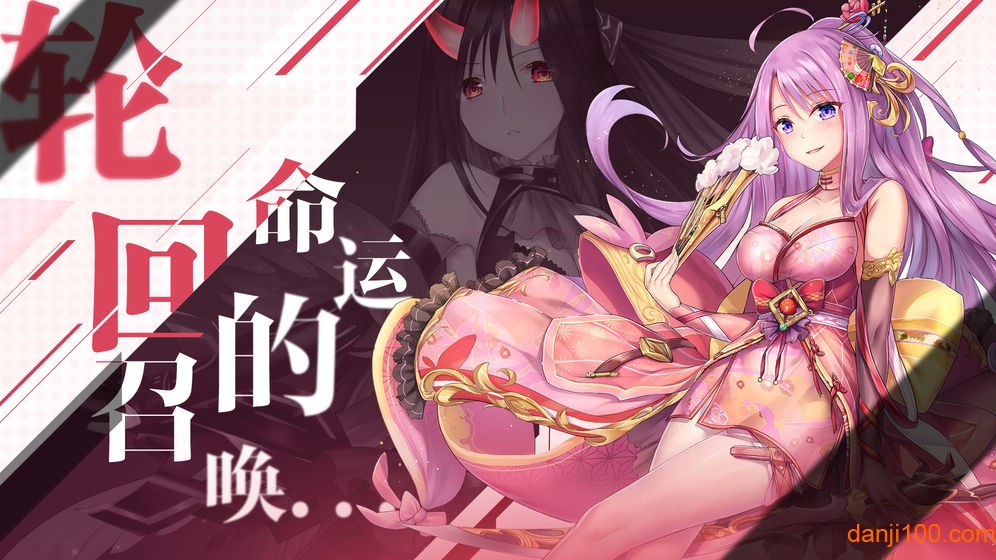 前进吧悟空手机版
