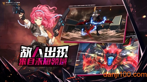 恙化装甲九游最新版