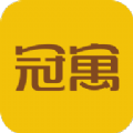 冠寓公寓
