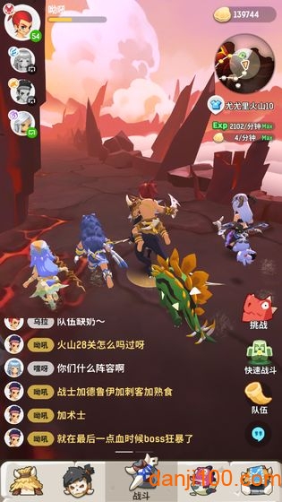 不休的乌拉拉心动网络手游最新版