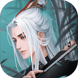 新笑傲江湖变态版