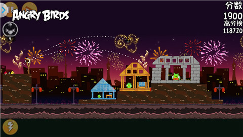 愤怒的小鸟之喜气羊羊中文版