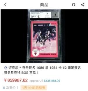 卡淘app