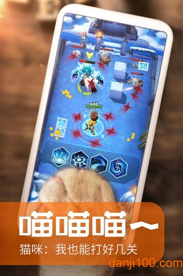 炮打僵尸无限金币