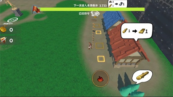 别打我城堡最新版 别打我城堡游戏