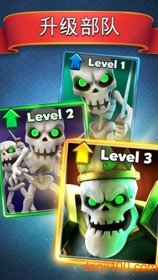 城堡粉碎战无限宝石版