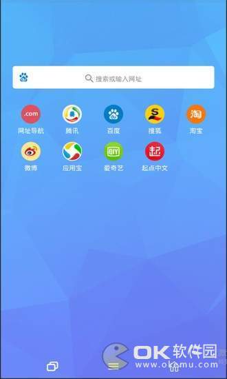 tenta浏览器最新版