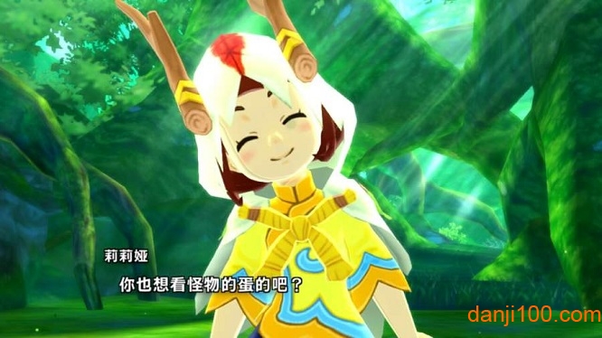 怪物猎人物语1.3无限金币版下载