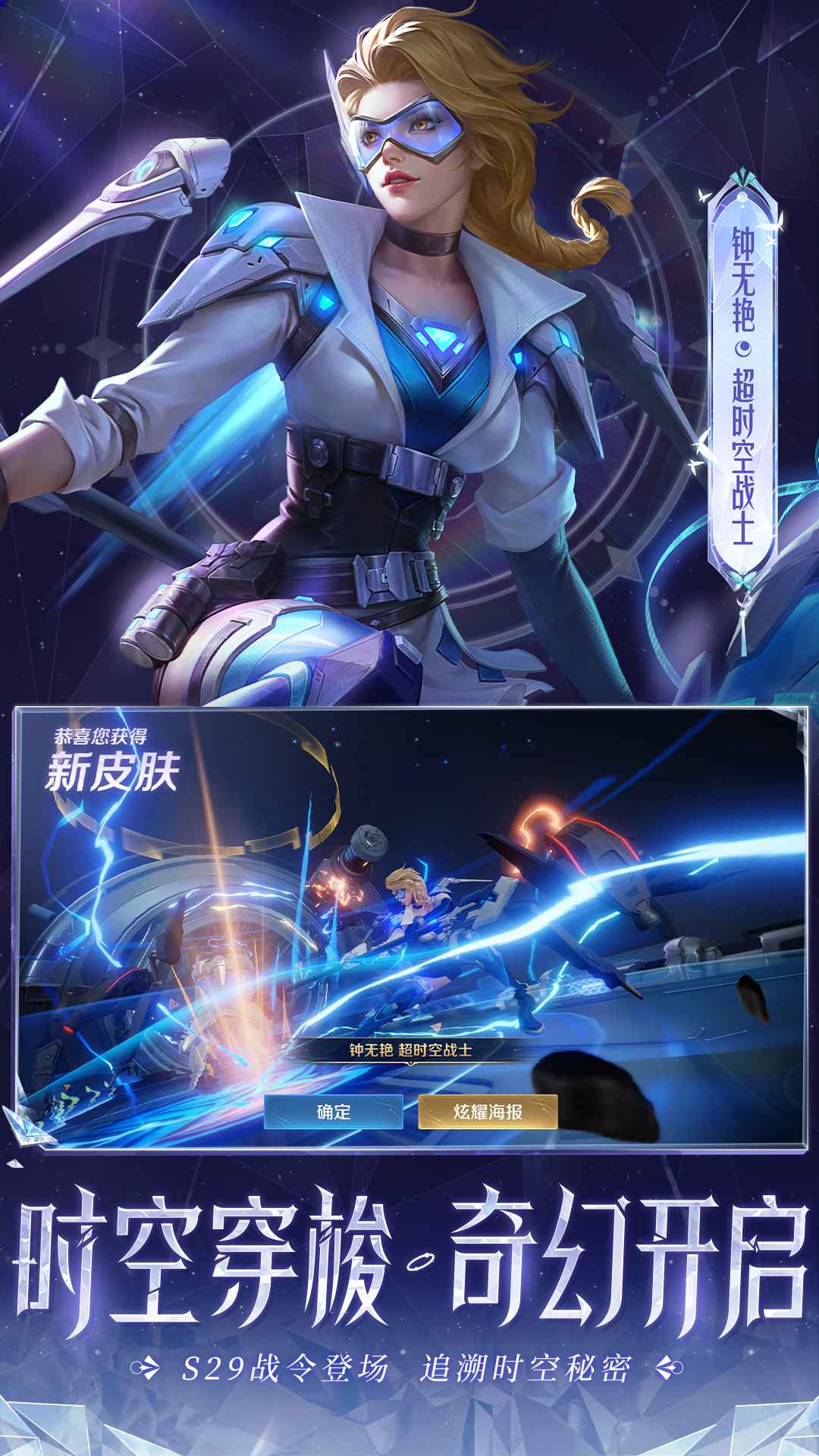 王者荣耀5v5单机版