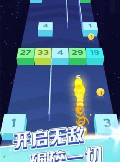 贪吃蛇头很铁最新版