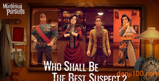 致命追逐网易手游