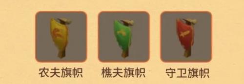 旧版迷你世界