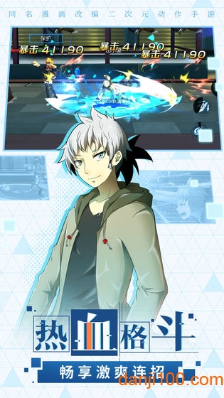 神俑降临九游版