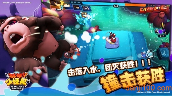 砰砰小怪兽测试版 砰砰小怪兽测试服客户端下载